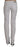 Costume National Chic White Slim Fit Cotton Jeans - Ethara Jay