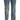 Costume National Chic Classic Fit Straight Blue Jeans - Ethara Jay